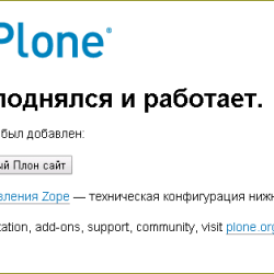 plone_up